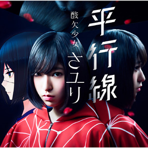 Moms丰满无码XXXXHD
