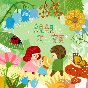 Moms丰满无码XXXXHD
