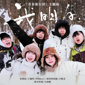 Moms丰满无码XXXXHD
