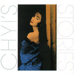 Moms丰满无码XXXXHD
