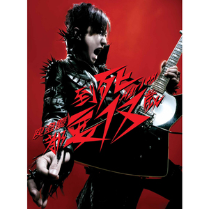 Moms丰满无码XXXXHD
