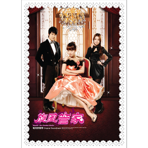 Moms丰满无码XXXXHD
