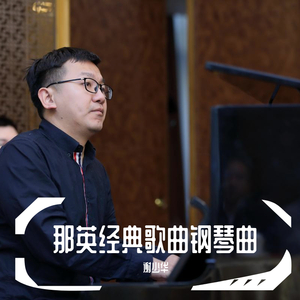 Moms丰满无码XXXXHD
