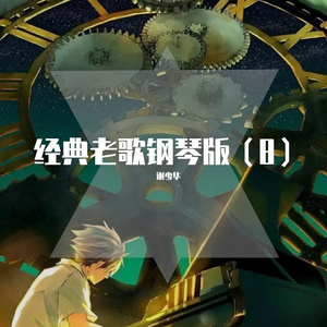 Moms丰满无码XXXXHD
