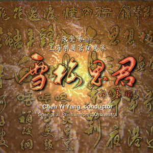 Moms丰满无码XXXXHD
