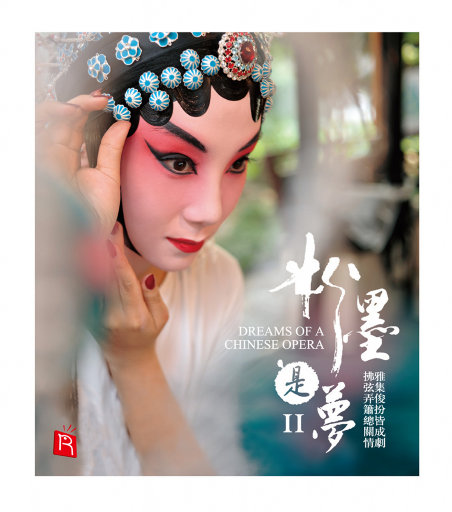 Moms丰满无码XXXXHD
